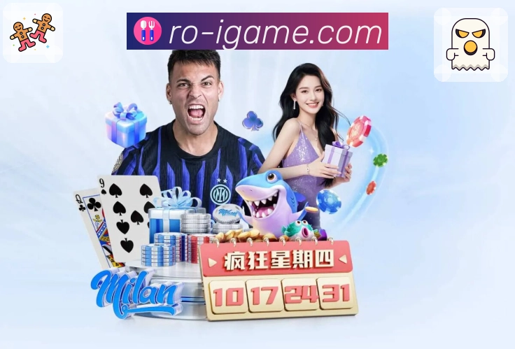 App 展示图