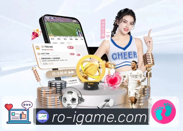 爱游戏APP 封面图